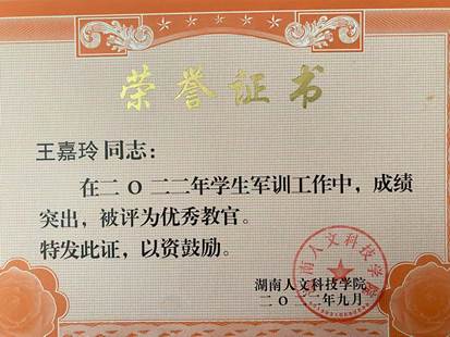 99d01f0ceaccc9bcad3a7421a0a4ac1