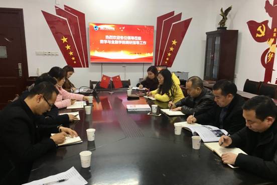 IMG_6087(20200102-104012)