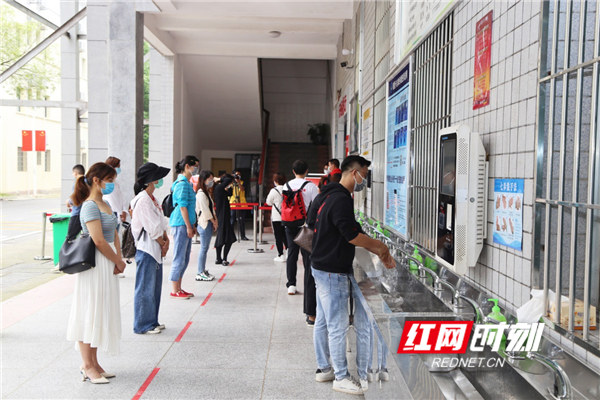 图片8.jpg 图片8.jpg