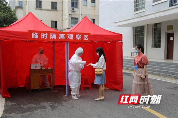 图片6.jpg 图片6.jpg