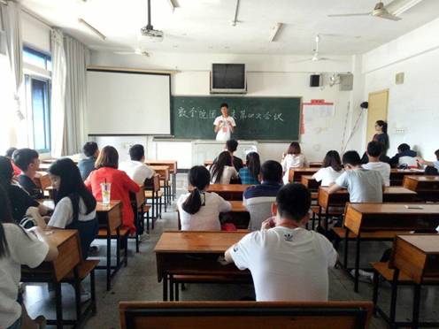 QQ图片20170511210135