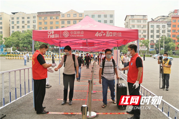 图片3.jpg 图片3.jpg