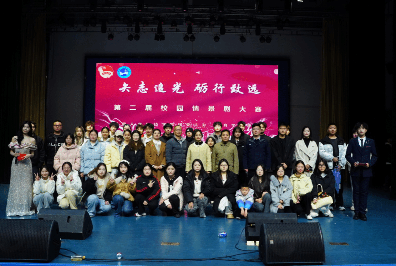 beat365第二届情景剧大赛圆满举行