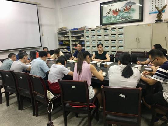 IMG_2576(20190902-141439)