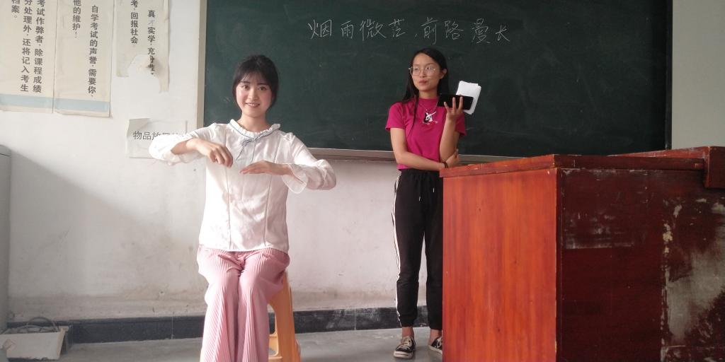 演讲赛现场模拟茶道表演