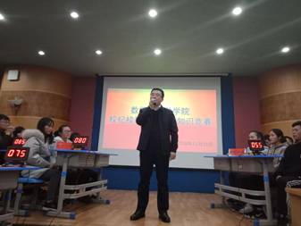 QQ图片20181121221333