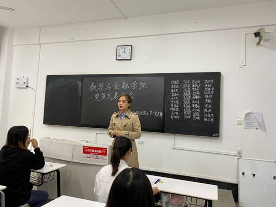 E97FF5D30894E3F483B95B47F7469737