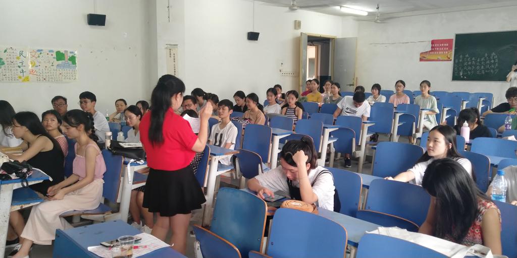 李亚珍老师精彩点评