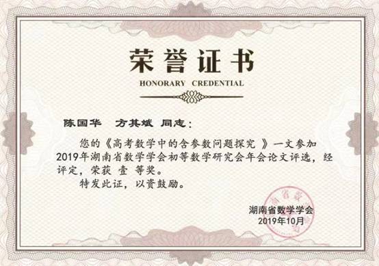 bcf252b464a36643ede77da634ade1c