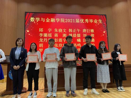 mmexport1622425446724