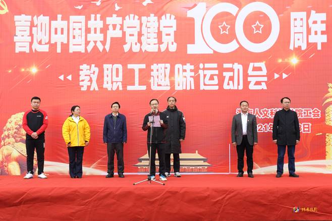 c1e464a04e4bba84f7b32c1e81b042a