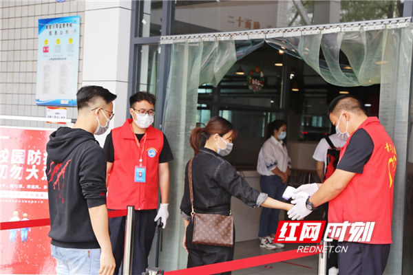 图片9.jpg 图片9.jpg