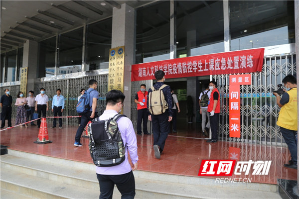 图片11.jpg 图片11.jpg