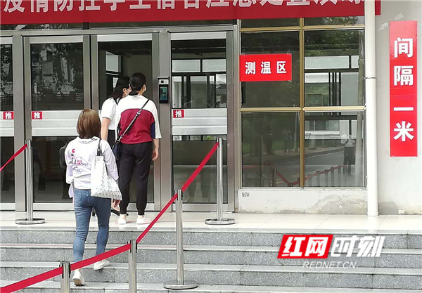 图片5.jpg 图片5.jpg