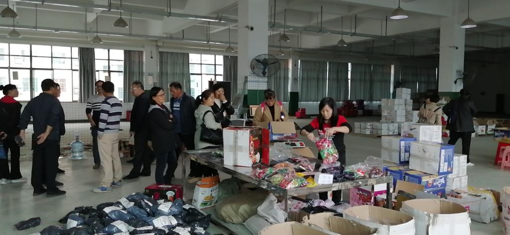 “莫言醉”邮政网络销售平台