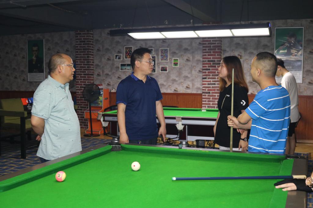 处领导在台球协会开展“三联系”工作